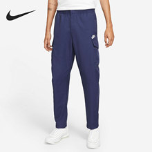 Nike/耐克官方正品男子刺绣透气休闲运动时尚工装长裤 DD5208-410