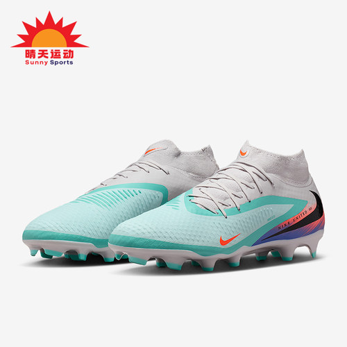 Nike/耐克正品Phantom 6男士运动减震经典训练足球鞋IQ4158-300
