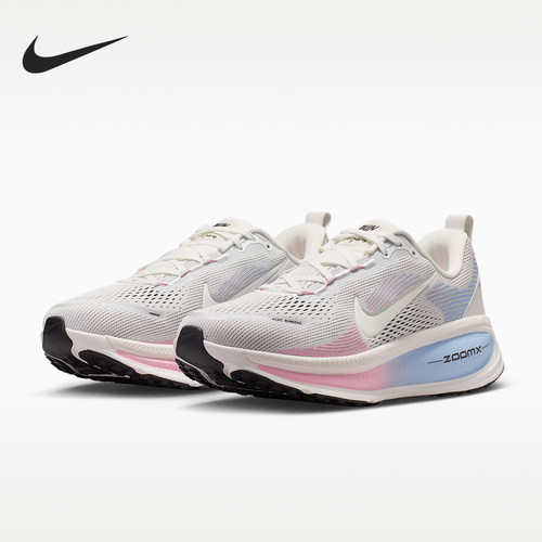 Nike/耐克正品Vomero 18女士公路缓震运动跑步鞋IR2985-121
