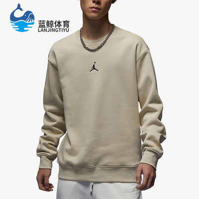 Nike/耐克正品JORDAN男士运动休闲加绒经典圆领套头衫FV8451-282