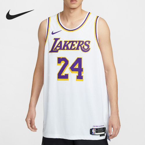 Nike/耐克男士干爽舒适球衣