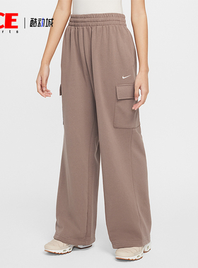 Nike/耐克正品2025冬季款大童经典直筒针织刺绣长裤FZ5550-233