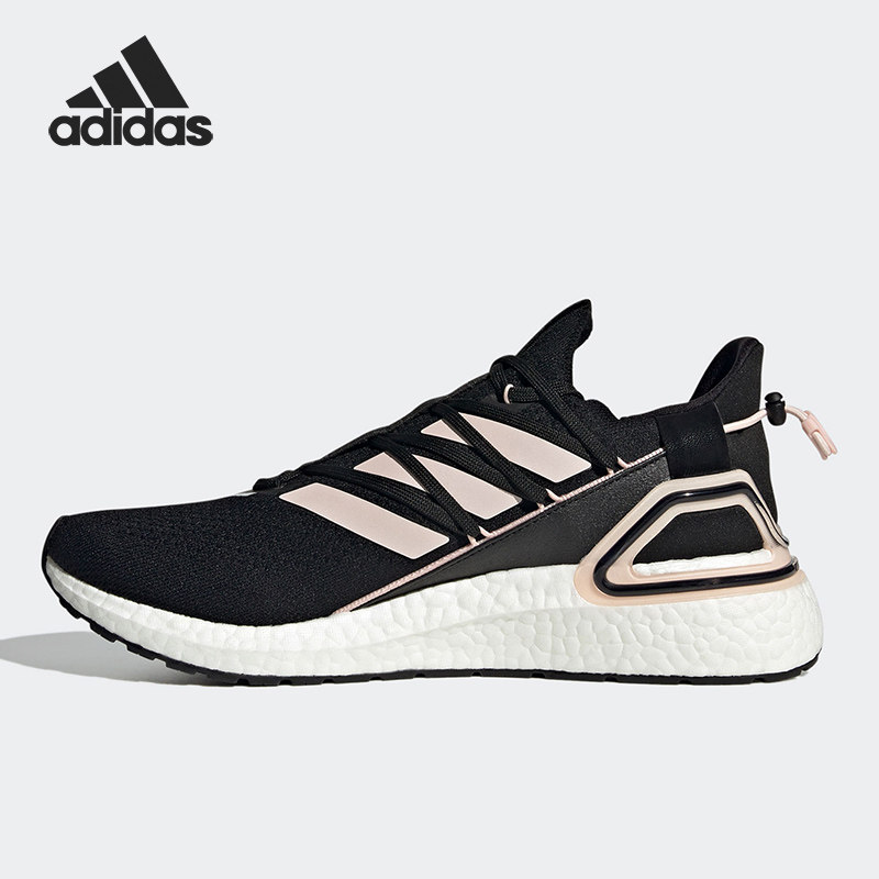 阿迪达斯ULTRABOOST男女跑步鞋