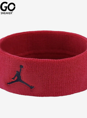 Nike/耐克正品JORDAN男女运动篮球训练吸汗束发带头带 JKN00605OS