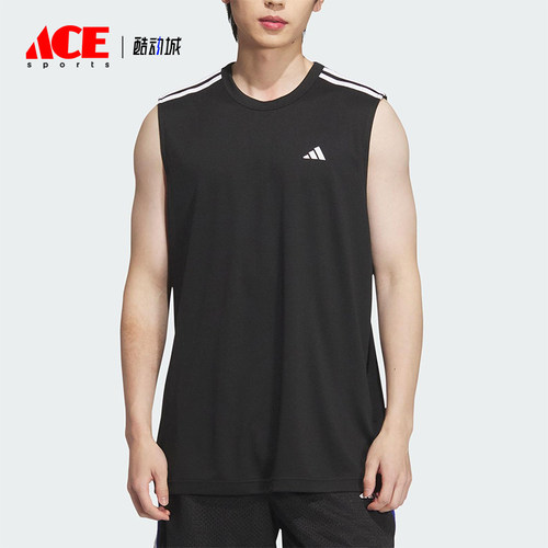 Adidas/阿迪达斯正品2025夏季男士篮球经典运动无袖背心KE5906