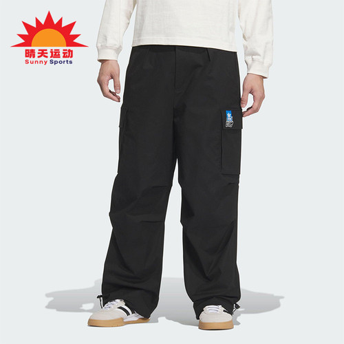Adidas/阿迪达斯正品三叶草男士工装梭织经典运动户外长裤KA8012