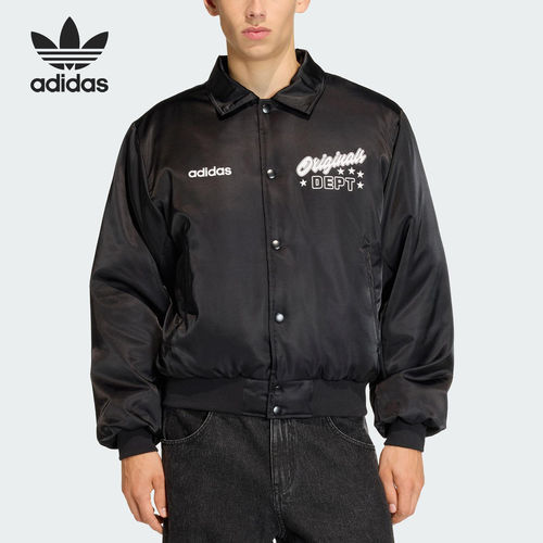Adidas/阿迪达斯正品三叶草男士翻领运动休闲宽松外套KF1879