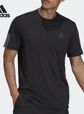 Adidas/阿迪达斯正品夏季新款男士透气运动训练短袖T恤HD4323