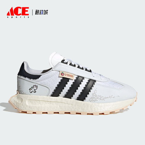 Adidas/阿迪达斯正品RETROPY E5 男女经典运动休闲鞋IG3502