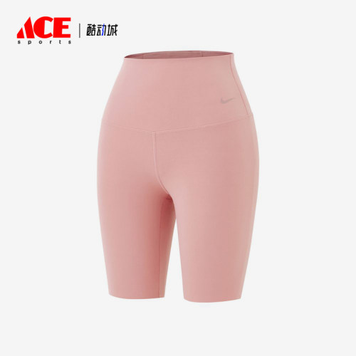 Nike/耐克正品紧身纯色训练运动休闲经典舒适瑜伽短裤DQ6004-685