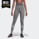 WL女子休闲运动训练紧身裤 Adidas SMLSS DZ5600 阿迪达斯正品