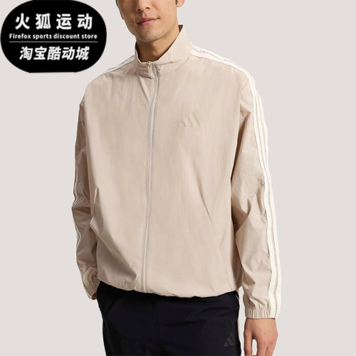 Adidas/阿迪达斯正品春季男士运动休闲经典梭织立领外套KR2521