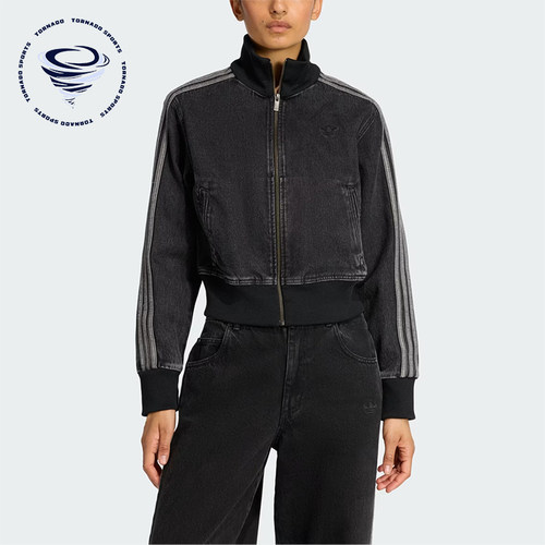 Adidas/阿迪达斯正品三叶草女士日常休闲运动长袖外套KD2898