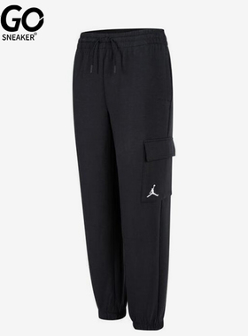 Nike/耐克正品JORDAN大童运动训练经典束脚长裤JD2442134GS-001