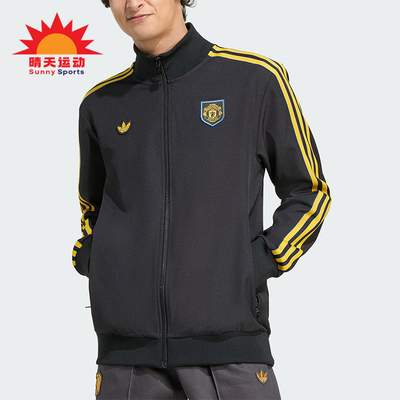 Adidas/阿迪达斯正品三叶草男士运动足球拉链训练夹克外套KC2810