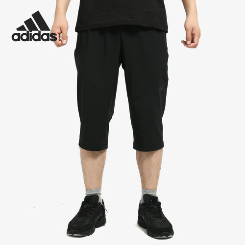 Adidas/阿迪达斯3/4运动裤