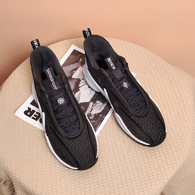 Nike/耐克正品Cosmic Unity 2男子运动耐磨篮球鞋DH1536-003