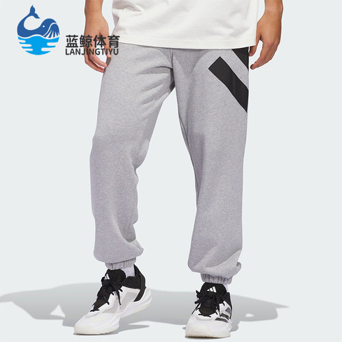 Adidas/阿迪达斯正品秋冬新款男士篮球针织束脚运动裤JC7848