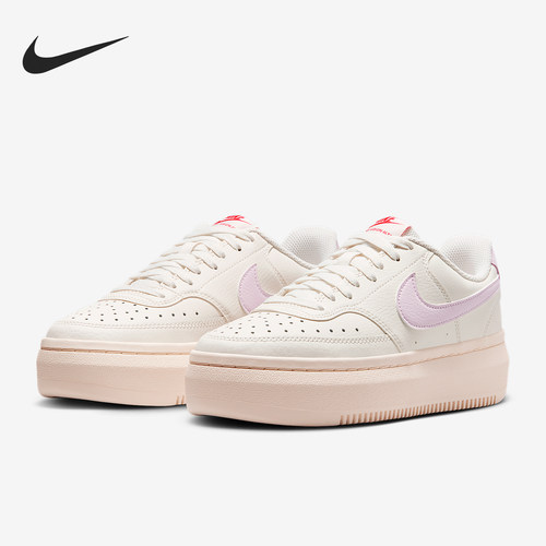 Nike/耐克正品CourtVisionAlta新款女低帮经典休闲板鞋IB4480-133