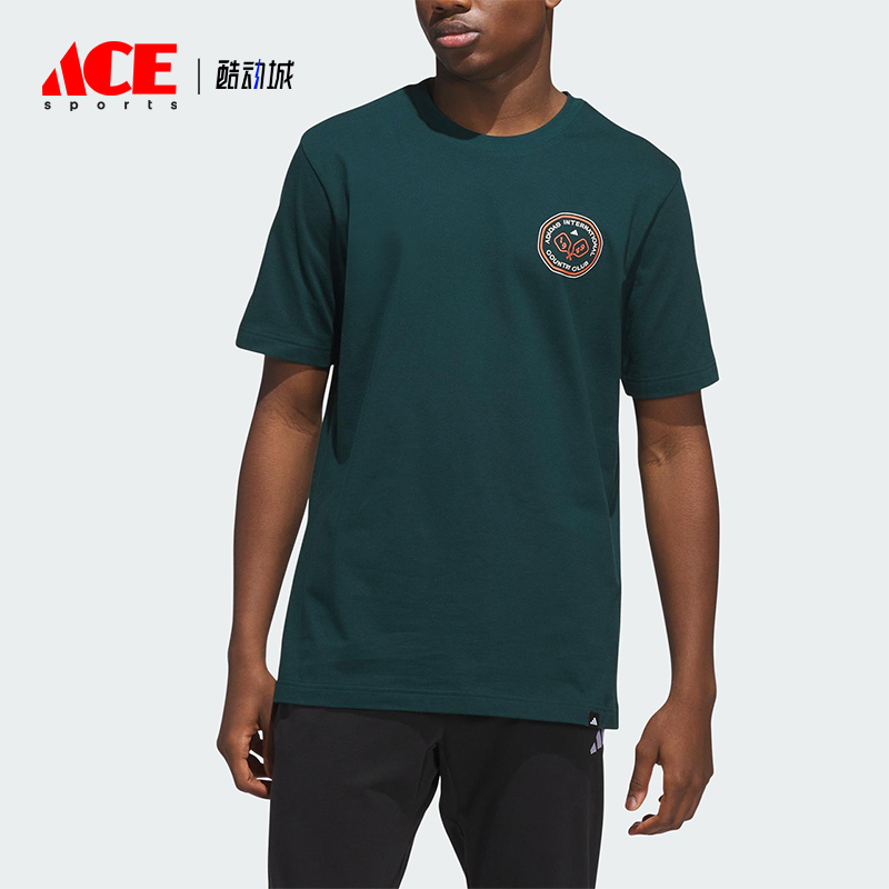 Adidas/阿迪达斯正品2025夏季款男士针织经典运动宽松短袖JV8447