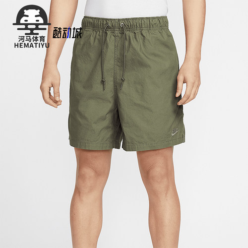 Nike/耐克正品2025 Club男士梭织经典休闲刺绣宽松短裤HJ1947-222