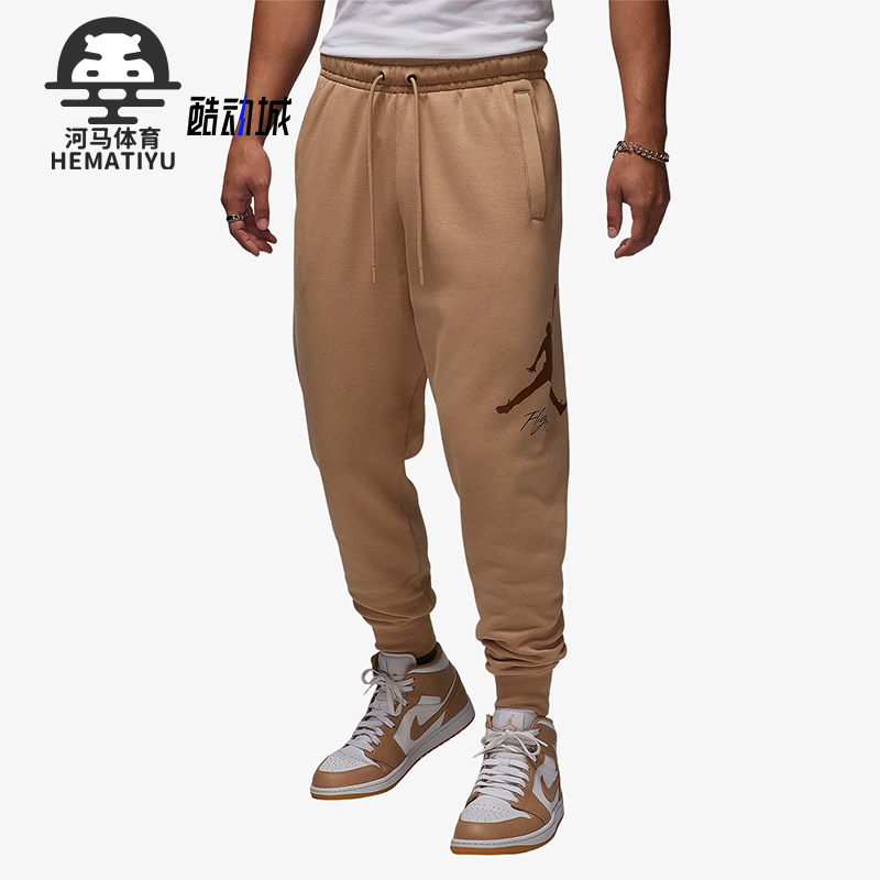 Nike/耐克男子束脚长裤