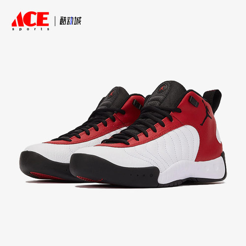 Nike/耐克正品Jordan Jumpman Pro男士经典耐磨篮球鞋DN3686-006