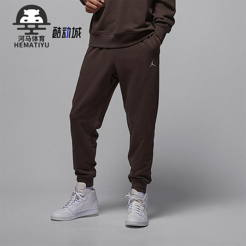 Nike/耐克正品Jordan男士休闲针织束脚复古运动长裤FV7280-237