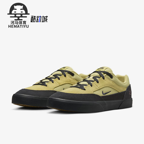 Nike/耐克正品新款男女同款复古系带潮流低帮板鞋HF3066-700