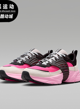 Nike/耐克正品JORDAN GS女子大童休闲低帮系带运动鞋II6531-002
