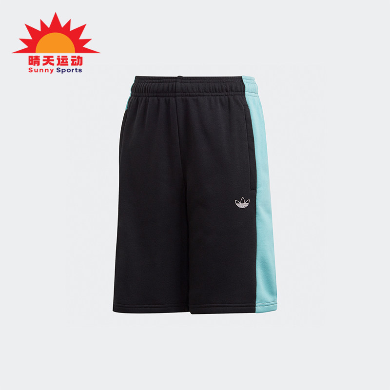 Adidas/阿迪达斯正品三叶草小童中腰透气针织休闲运动短裤GD2738