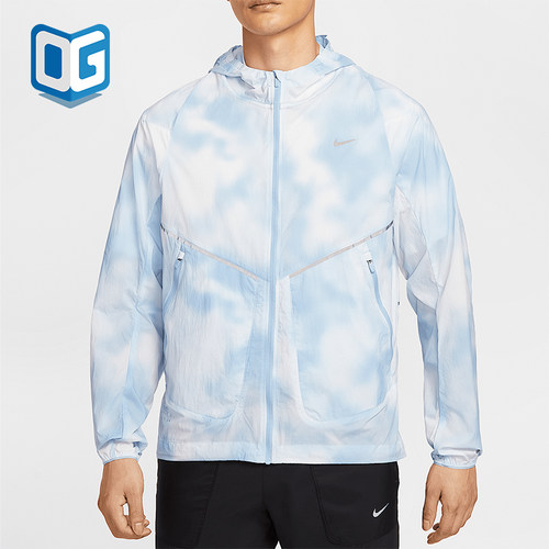 Nike/耐克正品Running Division男士梭织经典跑步外套HJ4143-422