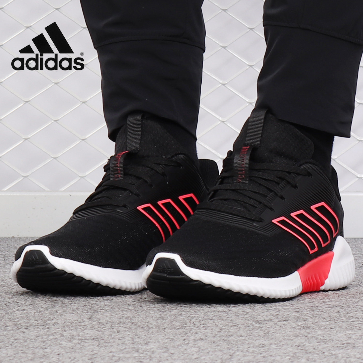 Adidas/阿迪达斯正品 新款 climacool 清风透气缓震跑步鞋B75842