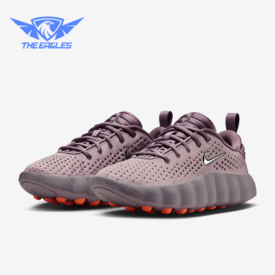 Nike/耐克正品Mind 002女士休闲低帮系带耐磨运动鞋HQ4310-200