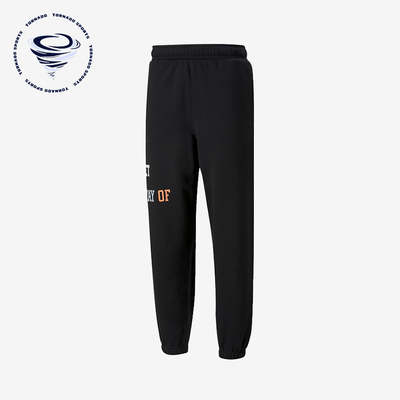 彪马正品男子针织束脚长裤