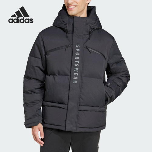 Adidas/阿迪达斯正品新款男士保暖运动休闲连帽羽绒服JM4609
