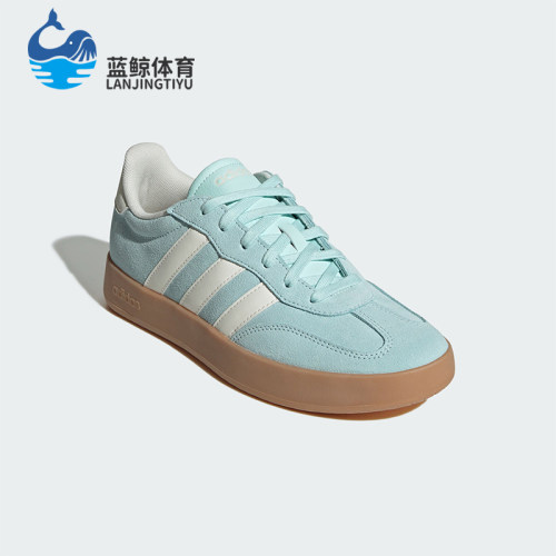 Adidas/阿迪达斯正品BARREDA男女运动低帮轻便休闲板鞋JQ4238