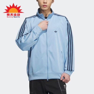 Adidas/阿迪达斯正品三叶草男女立领经典透气长袖夹克其他IK9150