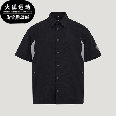 Adidas/阿迪达斯正品夏季男士运动翻领轻薄简约短袖衬衫T恤KY5646