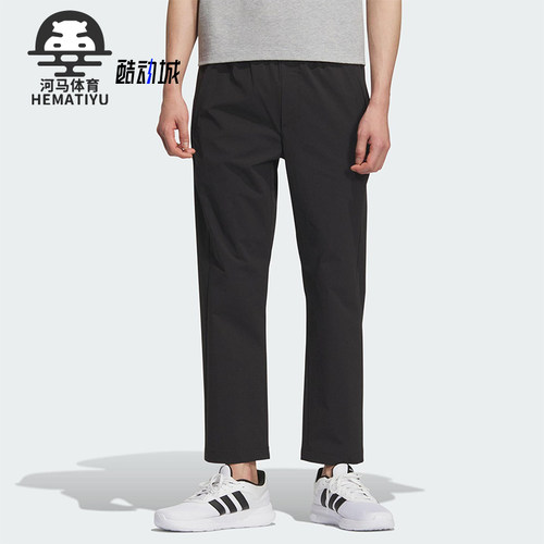 Adidas/阿迪达斯正品2025夏季款男士透气轻盈运动锥形长裤KE6008