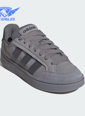 Adidas/阿迪达斯正品GC ALPHA SK8男女低帮网球运动休闲鞋HQ7369