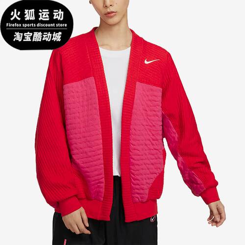 耐克新款针织双面穿保暖开衫外套