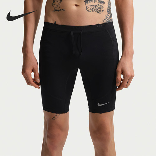 Nike/耐克正品Dri-FIT男士柔软五分跑步紧身运动短裤IF2041-010