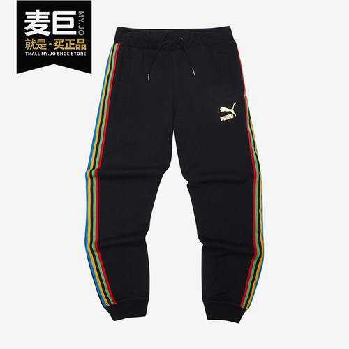 PUMA/彪马正品秋季儿童学生抽绳束口休闲长裤 UNITY 597831