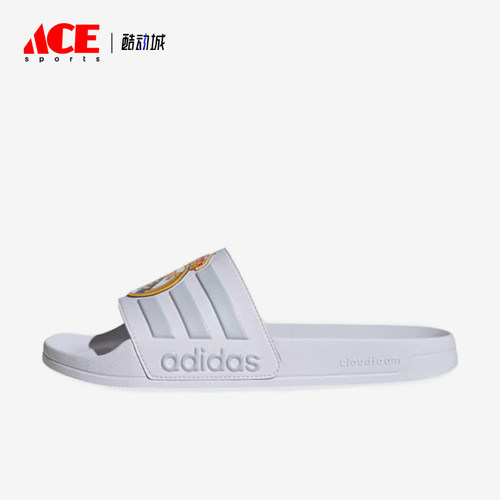 Adidas/阿迪达斯正品男女同款时尚休闲防磨运动拖鞋JS4863