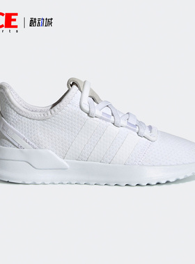 Adidas/阿迪达斯正品 三叶草U_PATH RUN小童鞋经典运动鞋G28115