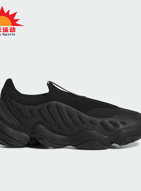 Adidas/阿迪达斯正品三叶草男女耐磨经典运动一脚蹬休闲鞋JS0823