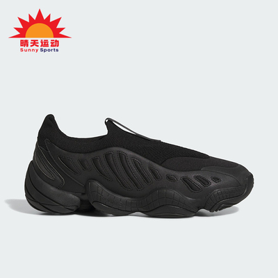 Adidas/阿迪达斯正品三叶草男女耐磨经典运动一脚蹬休闲鞋JS0823