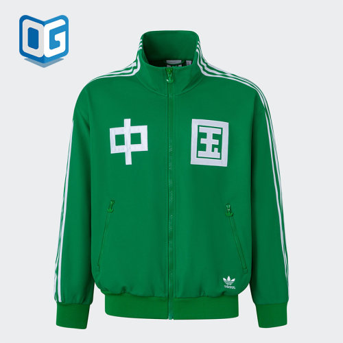 Adidas/阿迪达斯男女运动服外套