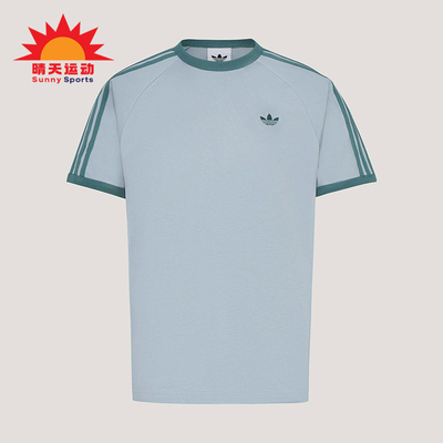 Adidas/阿迪达斯正品三叶草3S TEE亲肤经典运动短袖T恤KG6322